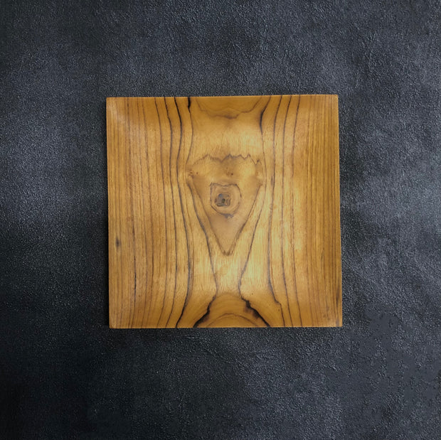 SQUARE TEAK APPETIZER PLATE